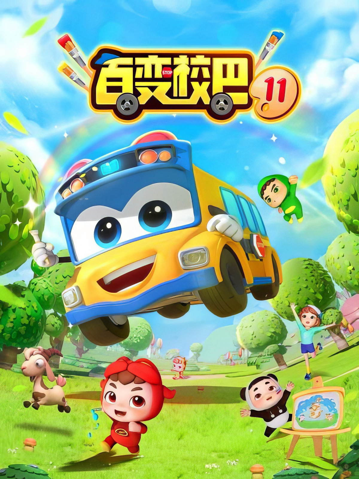 Xe Buýt Biến Hình (Phần 11)